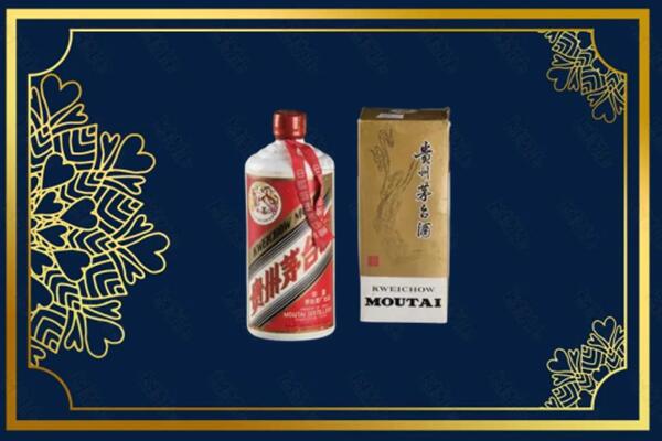 常德市临澧县回收巽风茅台酒