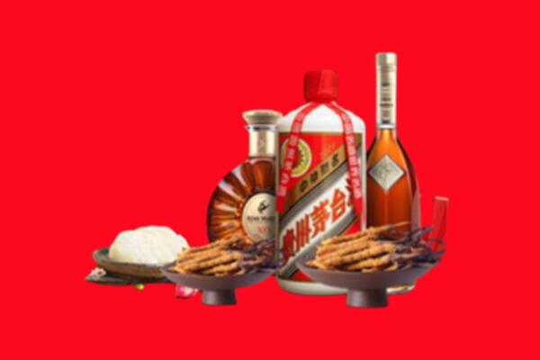 常德市临澧县烟酒回收礼品