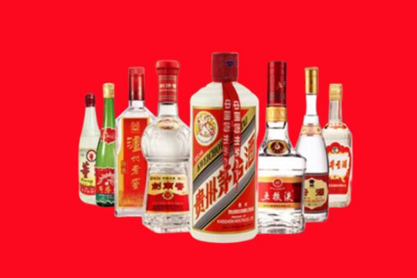 常德市临澧县回收名酒