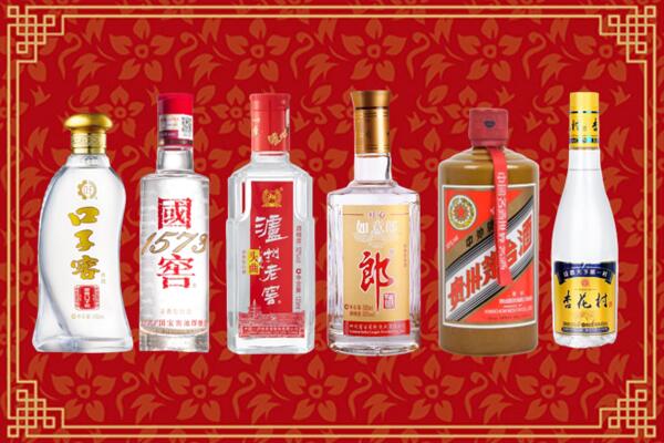 常德市临澧县回收名酒