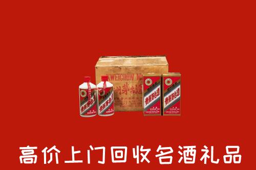 常德市临澧县回收铁盖茅台酒