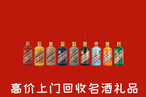 常德市临澧县回收纪念茅台酒