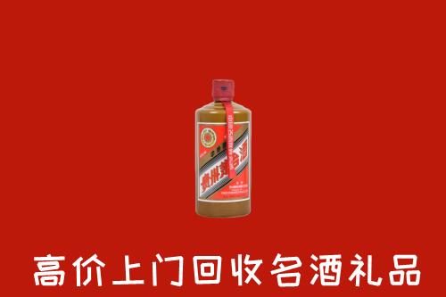 常德市临澧县回收陈酿茅台酒