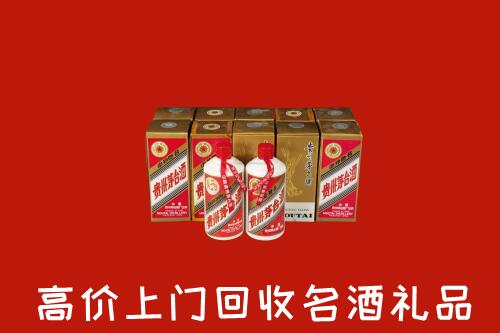 收购行情：常德市临澧县回收年份茅台酒