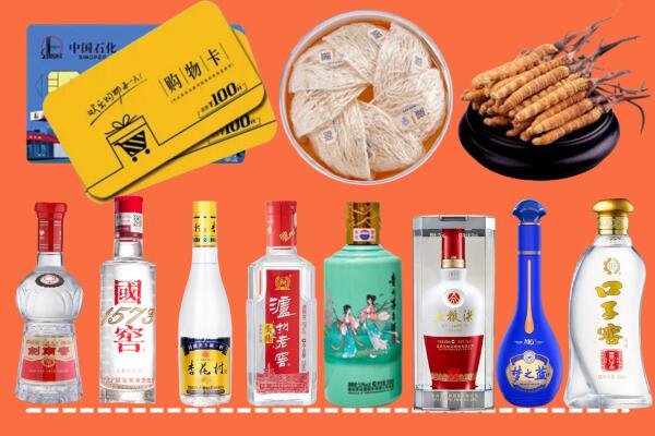 常德市临澧县烟酒回收虫草